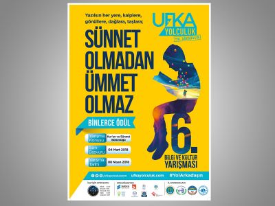 Afiş ve Poster